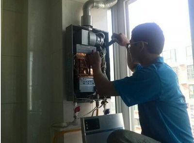 福建省迅达热水器上门维修案例